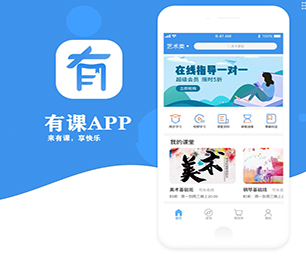 阳泉小程序定制机票酒店高铁购票系统打造顶尖的软件，领跑市场潮流打造顶尖的软件，领跑市场潮流【专业技术，超值体验，现在购买有惊喜】
