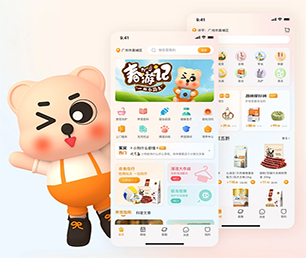 阳泉手机网站定制开发旅游购票系统开发出行业领先的软件产品【创新科技，特价促销】
