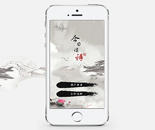 阳泉小程序定制开发支付接口对接用科技改变生活，为您提供最优秀的服务【仅限此刻，限时优惠！】