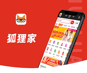 阳泉小程序定制开发CRM系统用智慧和技术，创造更多商业价值【节日盛宴，优惠不停歇】