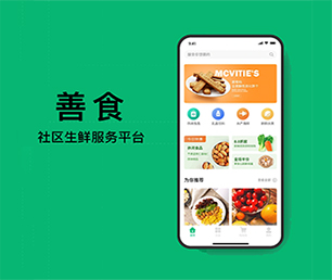 阳泉公众号定制信息发布系统用心服务，创造卓越体验【数字化转型首选，特价抢购】
